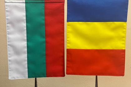 Преди 30 години бе подписан Договорът за приятелство, сътрудничество и добросъседство между Република България и Румъния